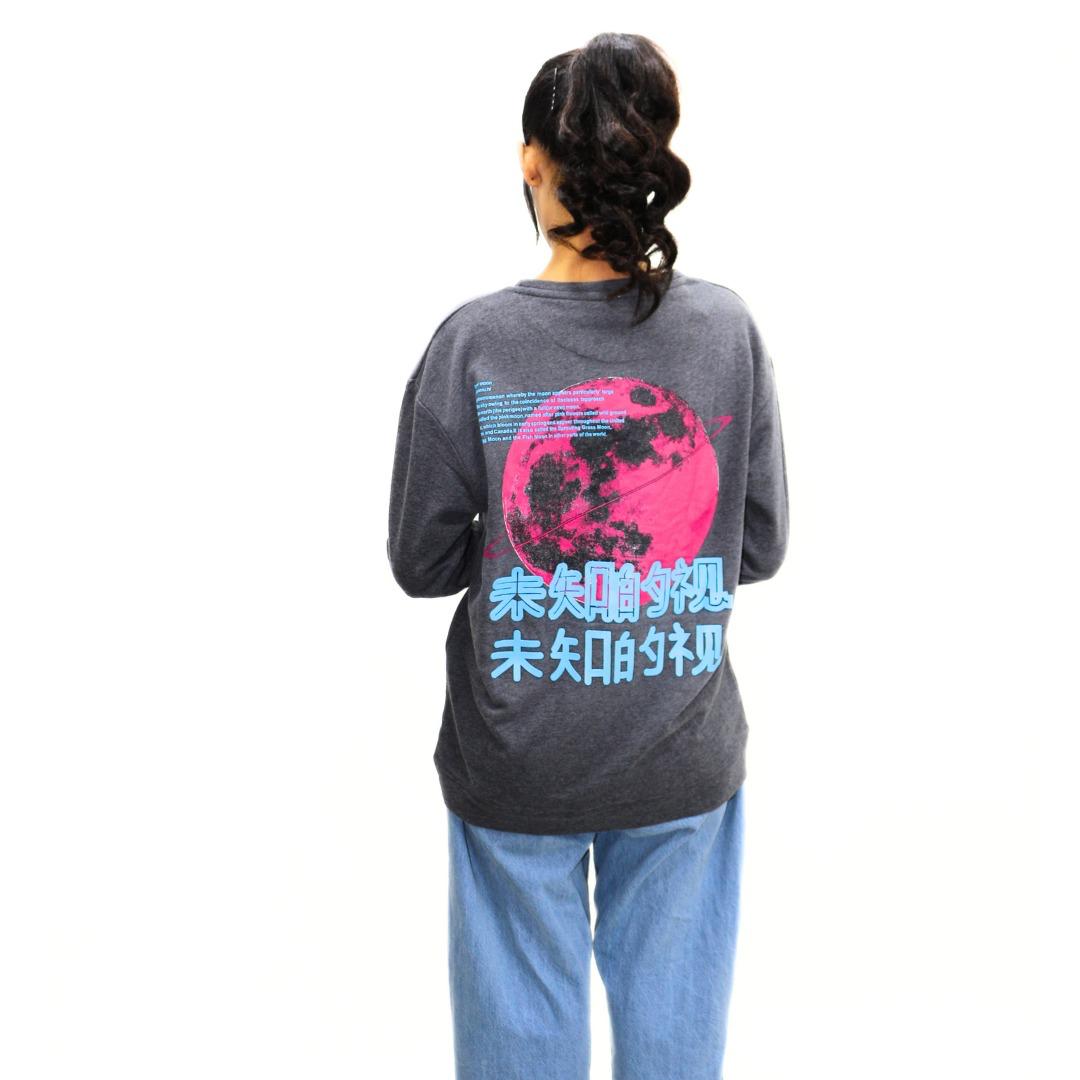 Ladies gray moon sweatshirt